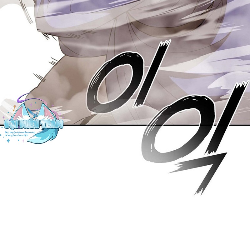 Hoạn Quan Tuyệt Luân Chapter 1 - Trang 2