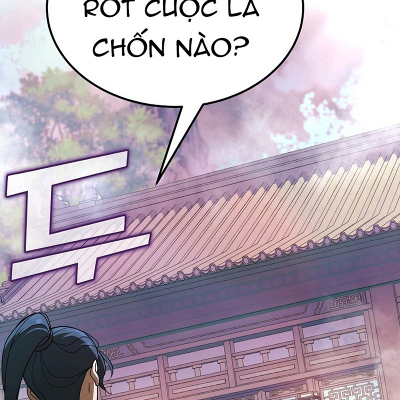 Hoạn Quan Tuyệt Luân Chapter 1 - Trang 2