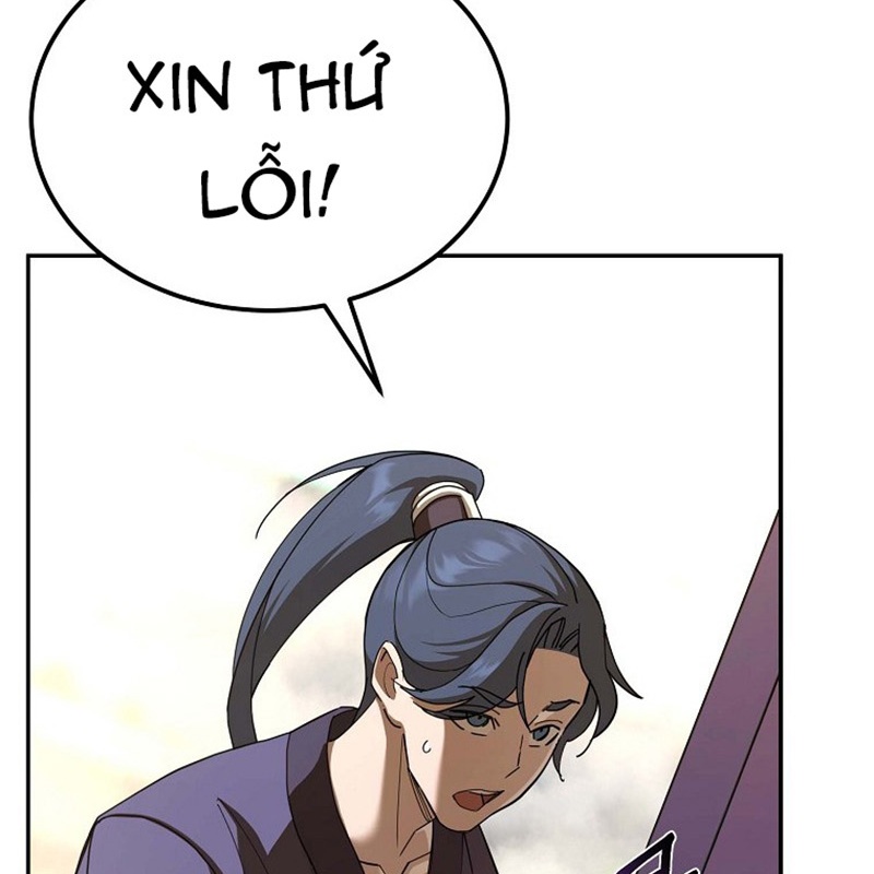 Hoạn Quan Tuyệt Luân Chapter 1 - Trang 2