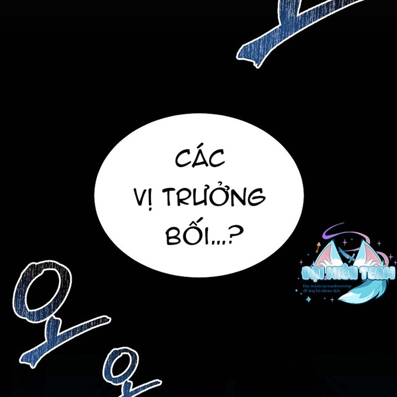 Hoạn Quan Tuyệt Luân Chapter 1 - Trang 2