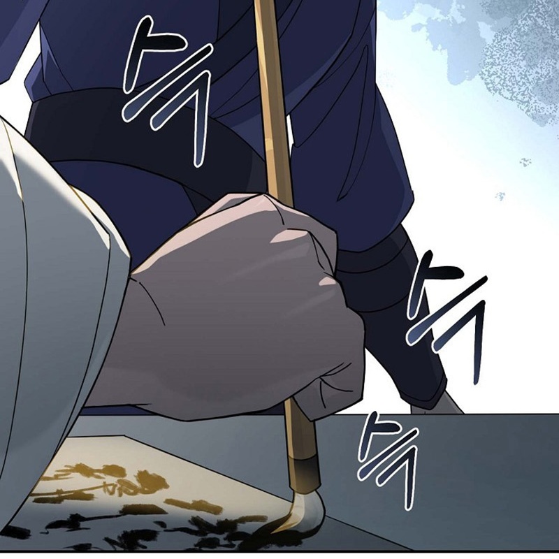 Hoạn Quan Tuyệt Luân Chapter 1 - Trang 2