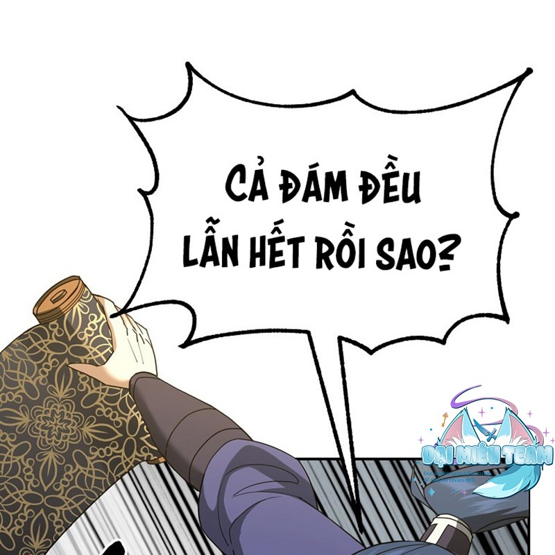 Hoạn Quan Tuyệt Luân Chapter 1 - Trang 2