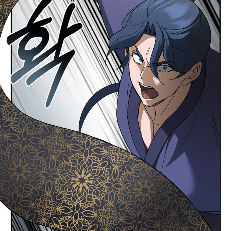 Hoạn Quan Tuyệt Luân Chapter 1 - Trang 2