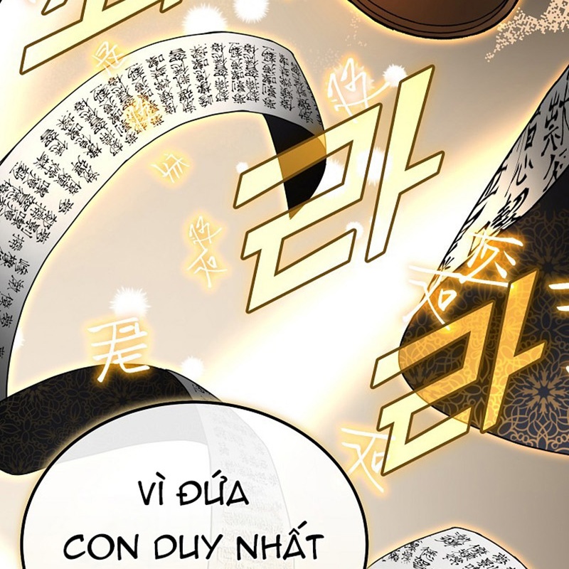 Hoạn Quan Tuyệt Luân Chapter 1 - Trang 2