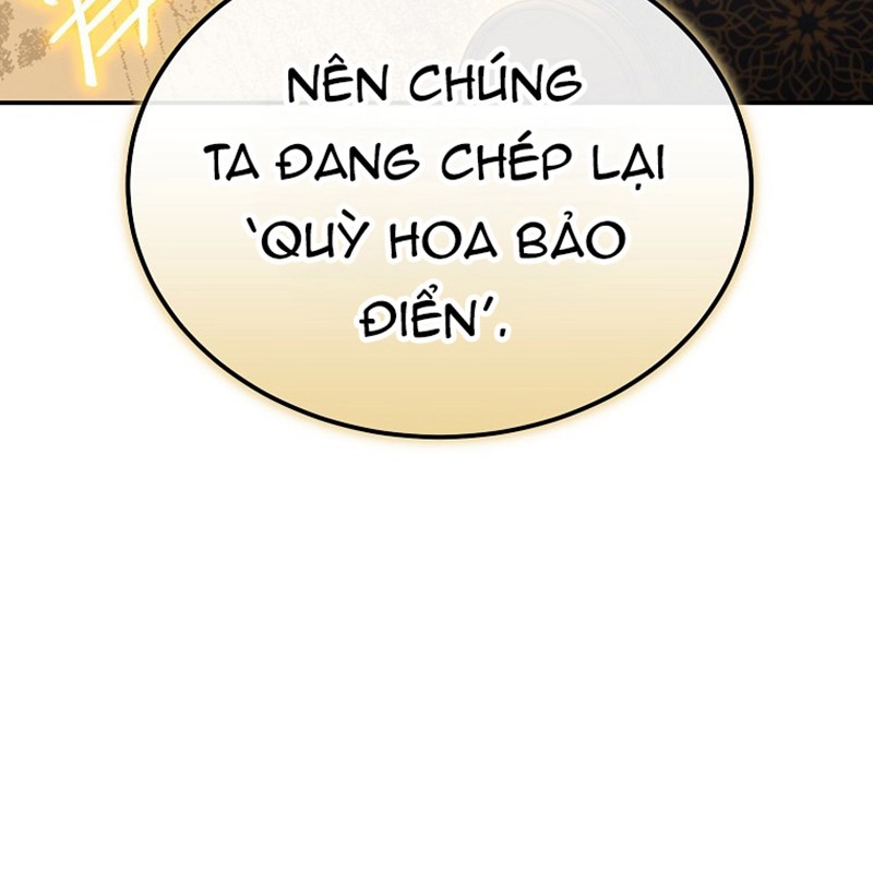 Hoạn Quan Tuyệt Luân Chapter 1 - Trang 2