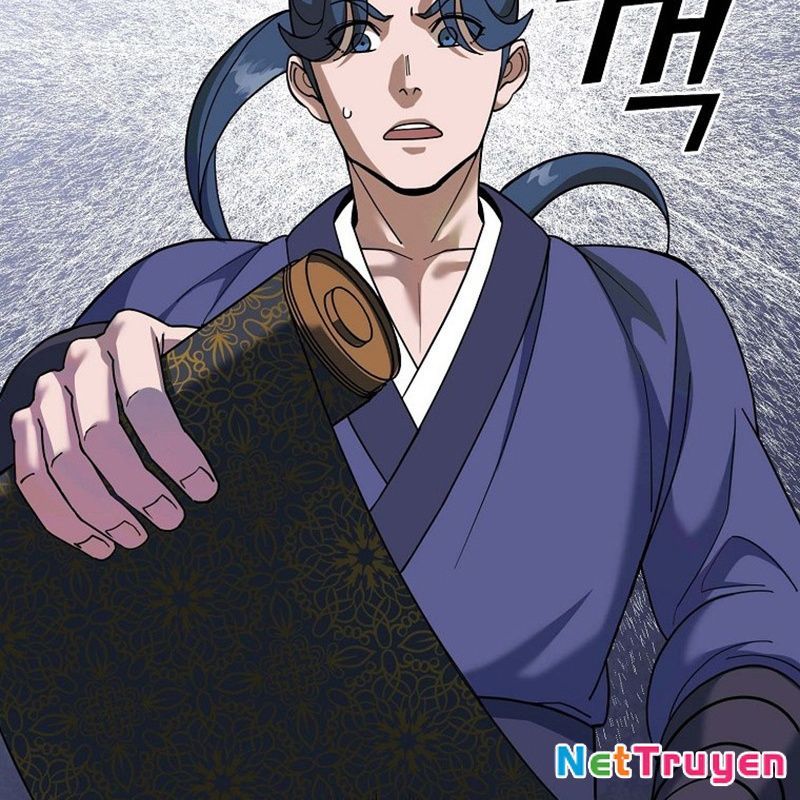 Hoạn Quan Tuyệt Luân Chapter 1 - Trang 2