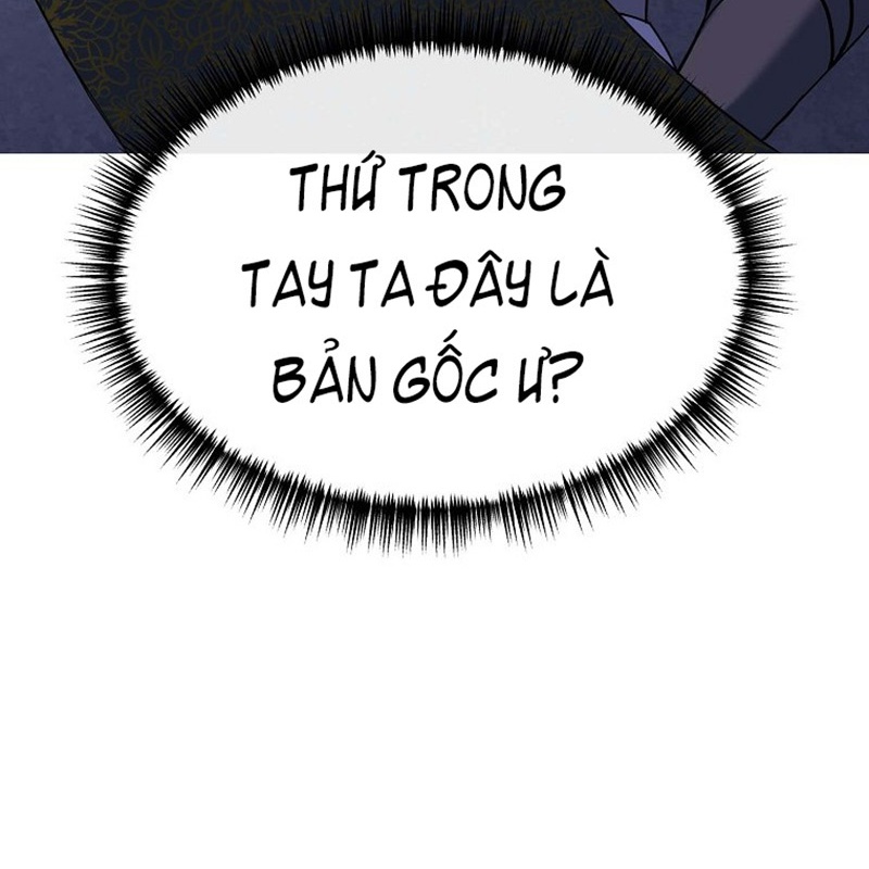 Hoạn Quan Tuyệt Luân Chapter 1 - Trang 2