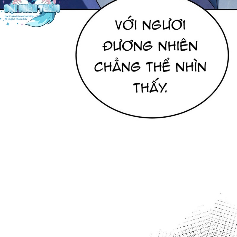 Hoạn Quan Tuyệt Luân Chapter 1 - Trang 2