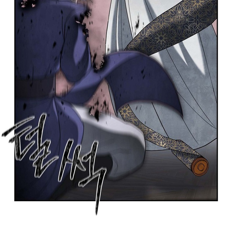 Hoạn Quan Tuyệt Luân Chapter 1 - Trang 2