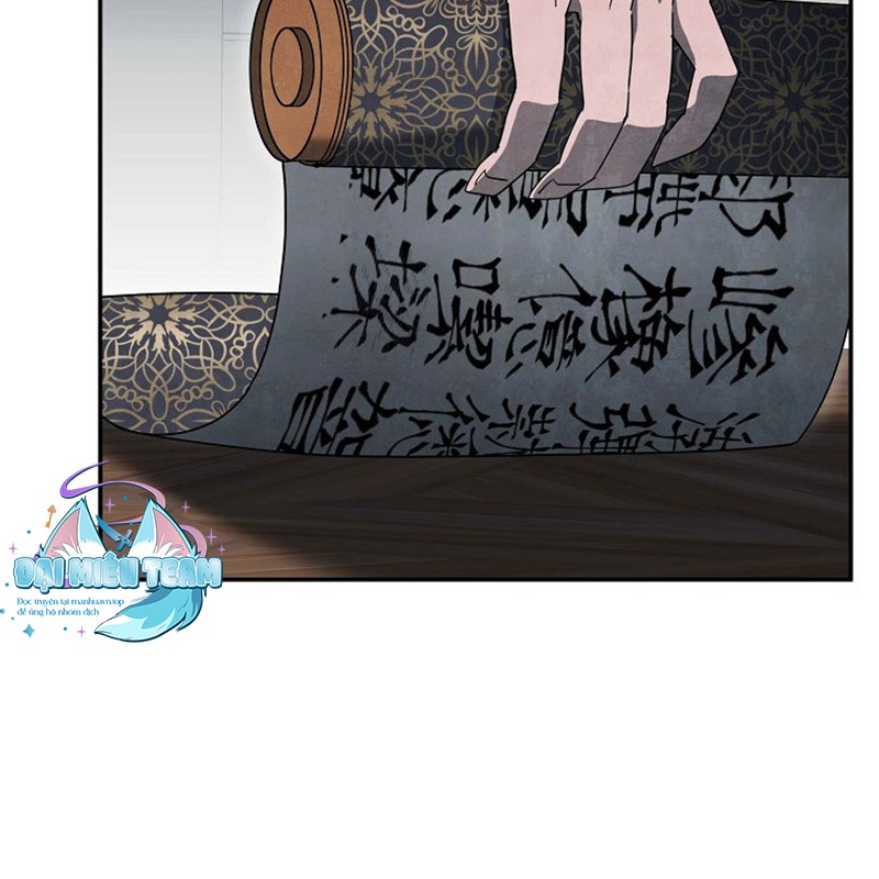 Hoạn Quan Tuyệt Luân Chapter 1 - Trang 2