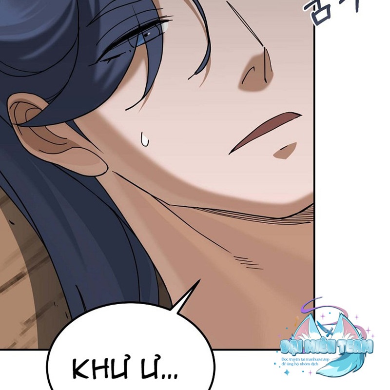 Hoạn Quan Tuyệt Luân Chapter 1 - Trang 2