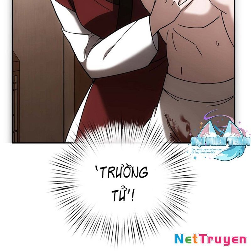 Hoạn Quan Tuyệt Luân Chapter 1 - Trang 2