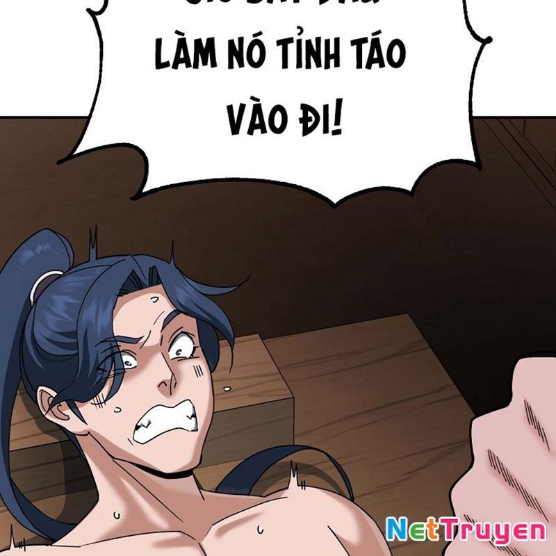 Hoạn Quan Tuyệt Luân Chapter 1 - Trang 2