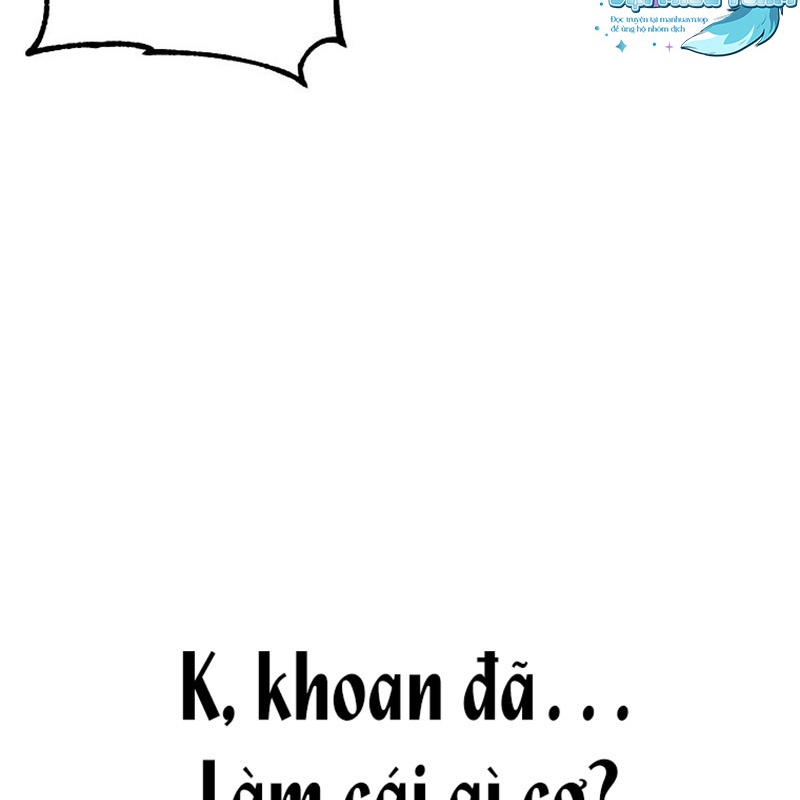 Hoạn Quan Tuyệt Luân Chapter 1 - Trang 2