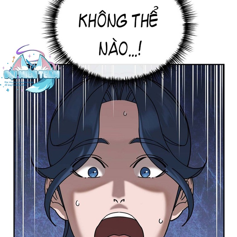 Hoạn Quan Tuyệt Luân Chapter 1 - Trang 2