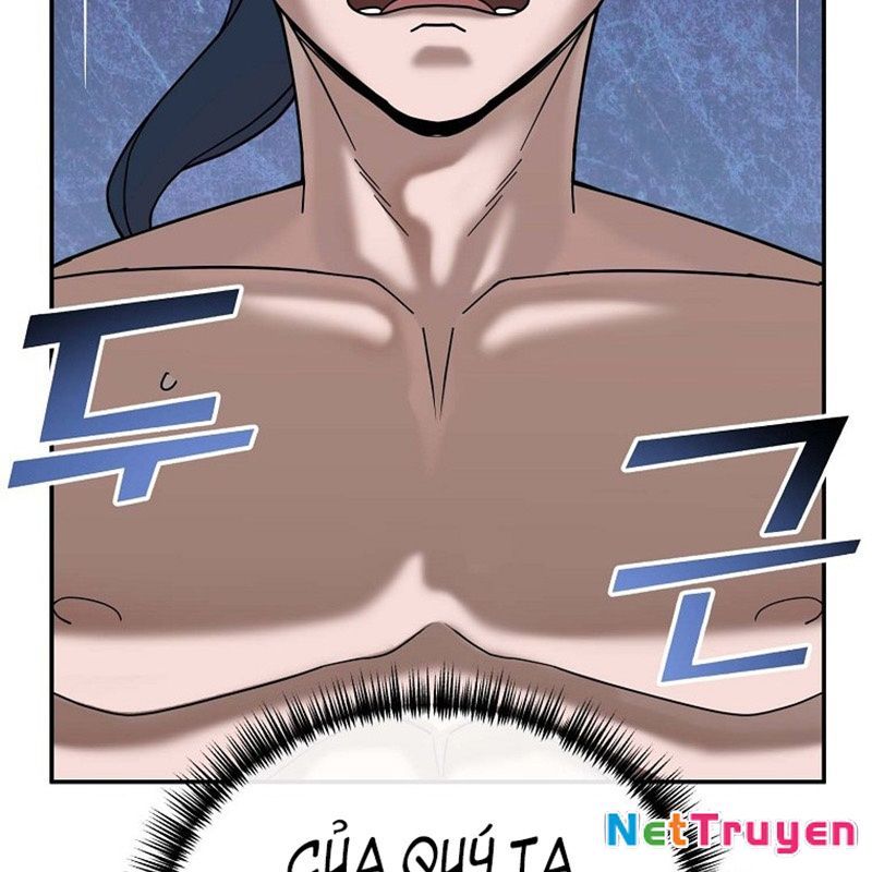 Hoạn Quan Tuyệt Luân Chapter 1 - Trang 2