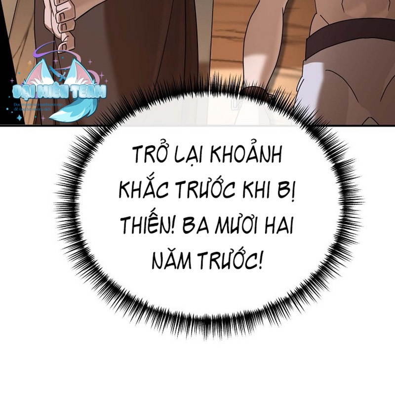 Hoạn Quan Tuyệt Luân Chapter 1 - Trang 2