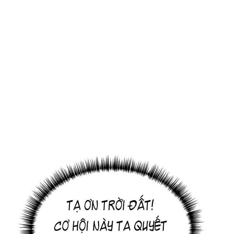 Hoạn Quan Tuyệt Luân Chapter 1 - Trang 2