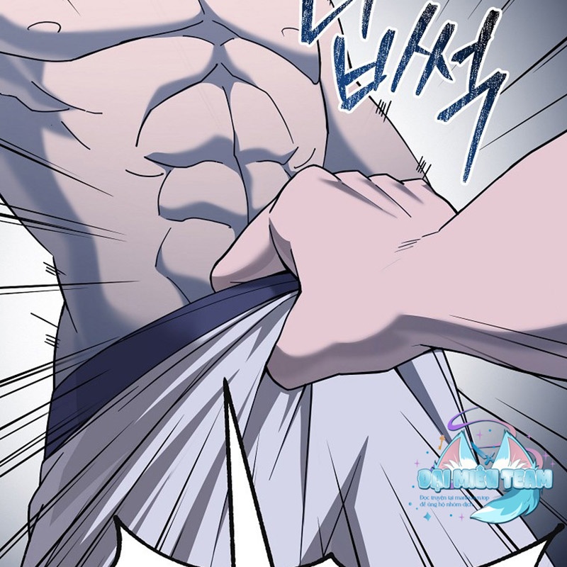 Hoạn Quan Tuyệt Luân Chapter 1 - Trang 2