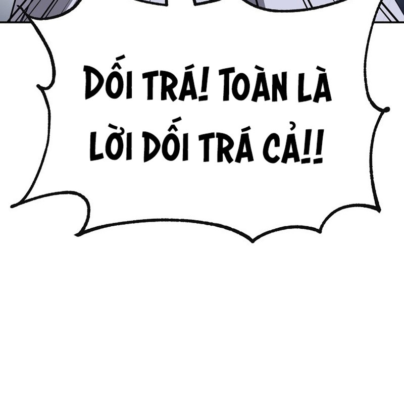 Hoạn Quan Tuyệt Luân Chapter 1 - Trang 2