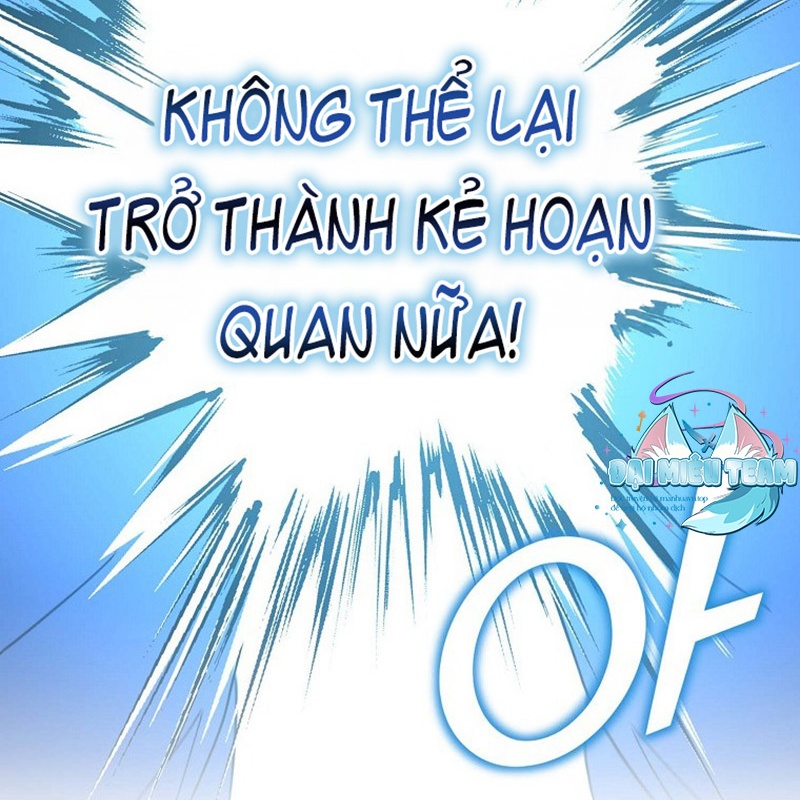 Hoạn Quan Tuyệt Luân Chapter 1 - Trang 2