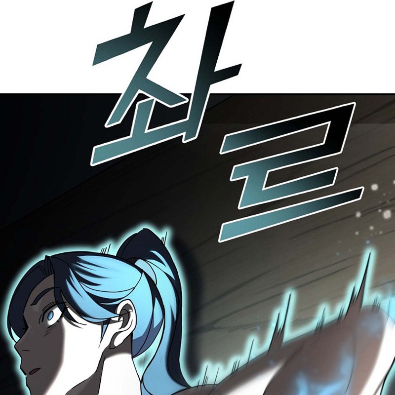 Hoạn Quan Tuyệt Luân Chapter 1 - Trang 2