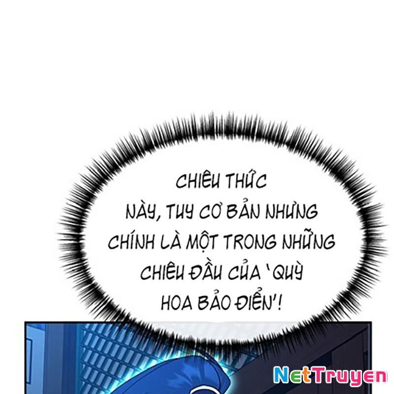 Hoạn Quan Tuyệt Luân Chapter 1 - Trang 2