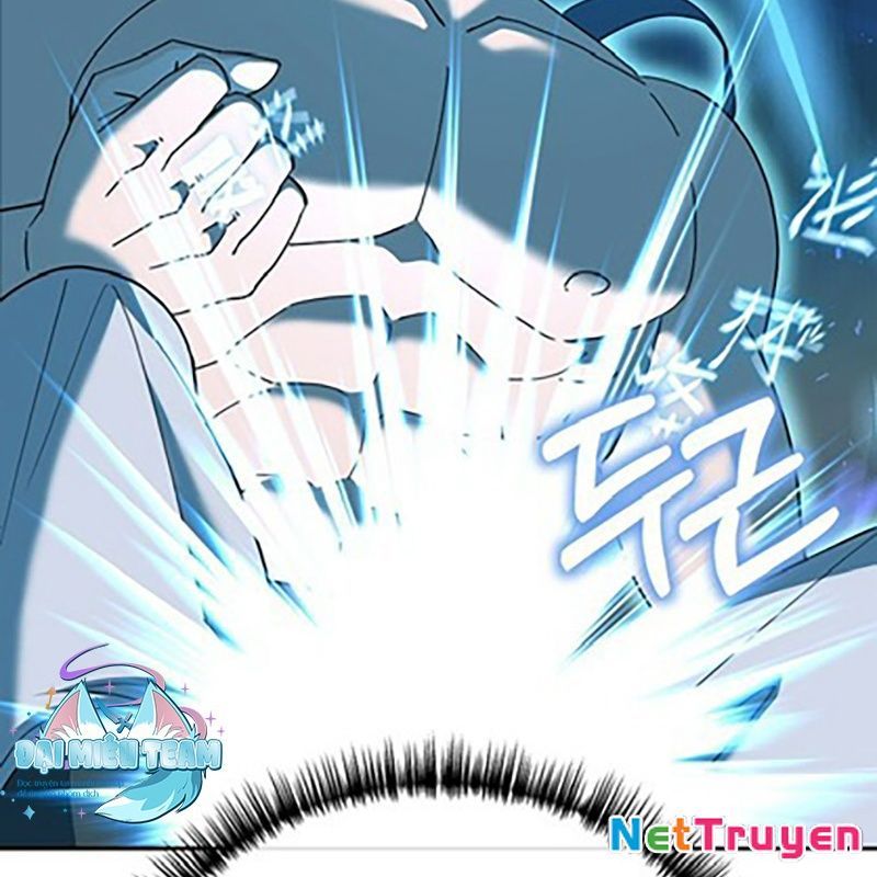 Hoạn Quan Tuyệt Luân Chapter 1 - Trang 2