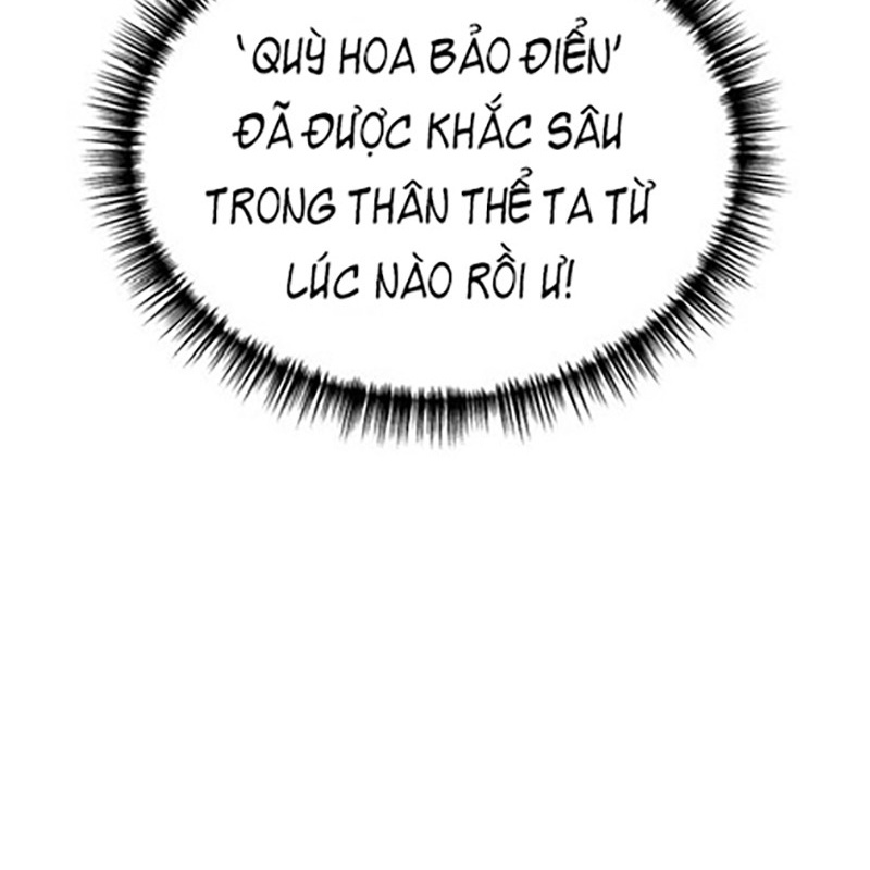 Hoạn Quan Tuyệt Luân Chapter 1 - Trang 2