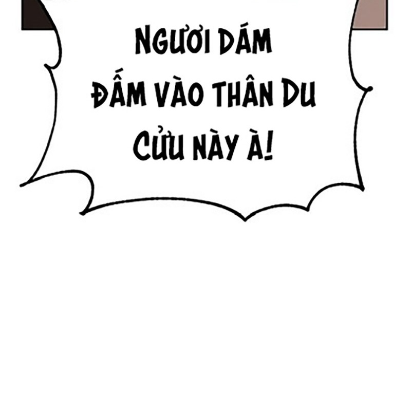 Hoạn Quan Tuyệt Luân Chapter 1 - Trang 2