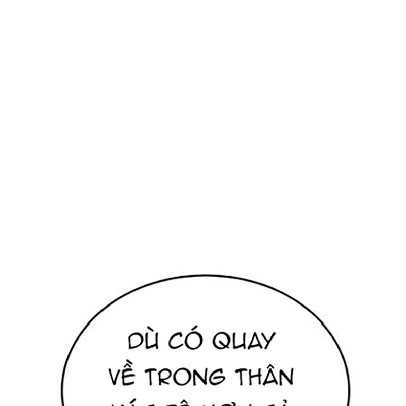 Hoạn Quan Tuyệt Luân Chapter 1 - Trang 2