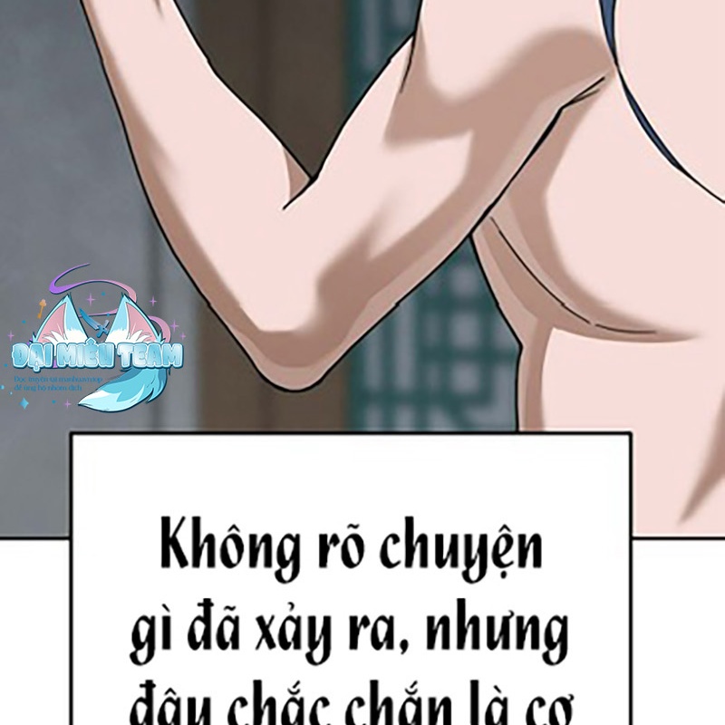 Hoạn Quan Tuyệt Luân Chapter 1 - Trang 2
