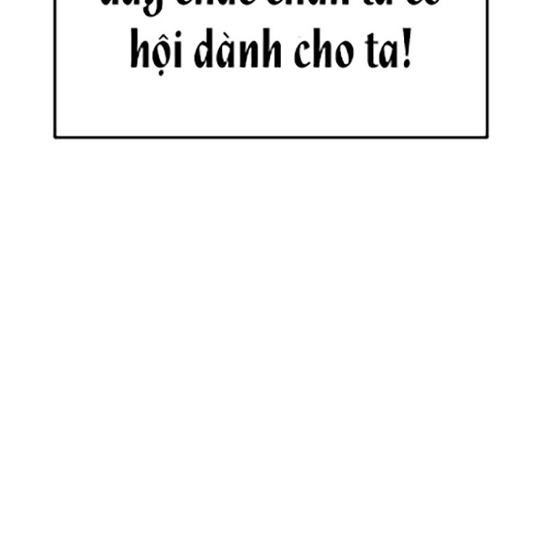 Hoạn Quan Tuyệt Luân Chapter 1 - Trang 2