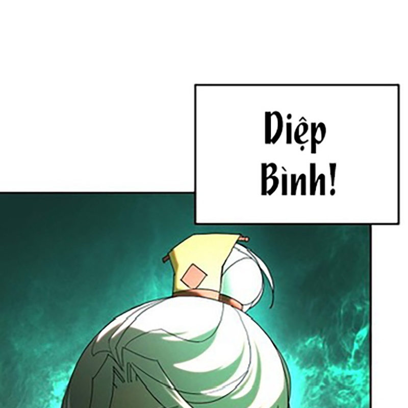 Hoạn Quan Tuyệt Luân Chapter 1 - Trang 2