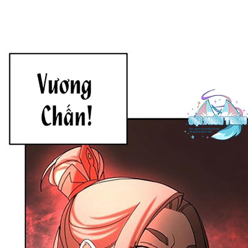 Hoạn Quan Tuyệt Luân Chapter 1 - Trang 2