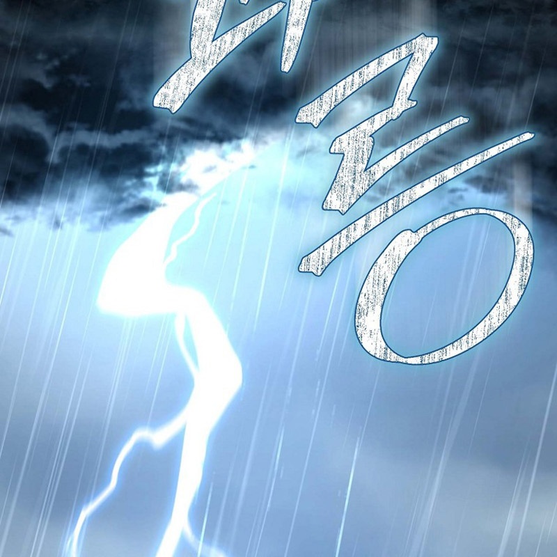 Hoạn Quan Tuyệt Luân Chapter 1 - Trang 2