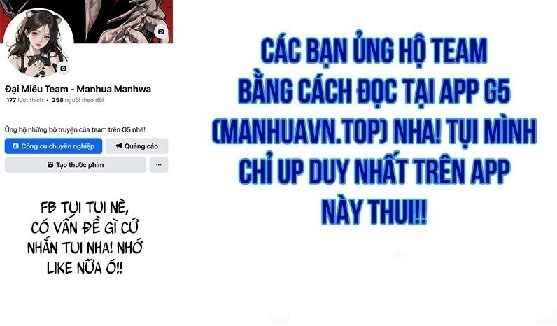 Hoạn Quan Tuyệt Luân Chapter 1 - Trang 2