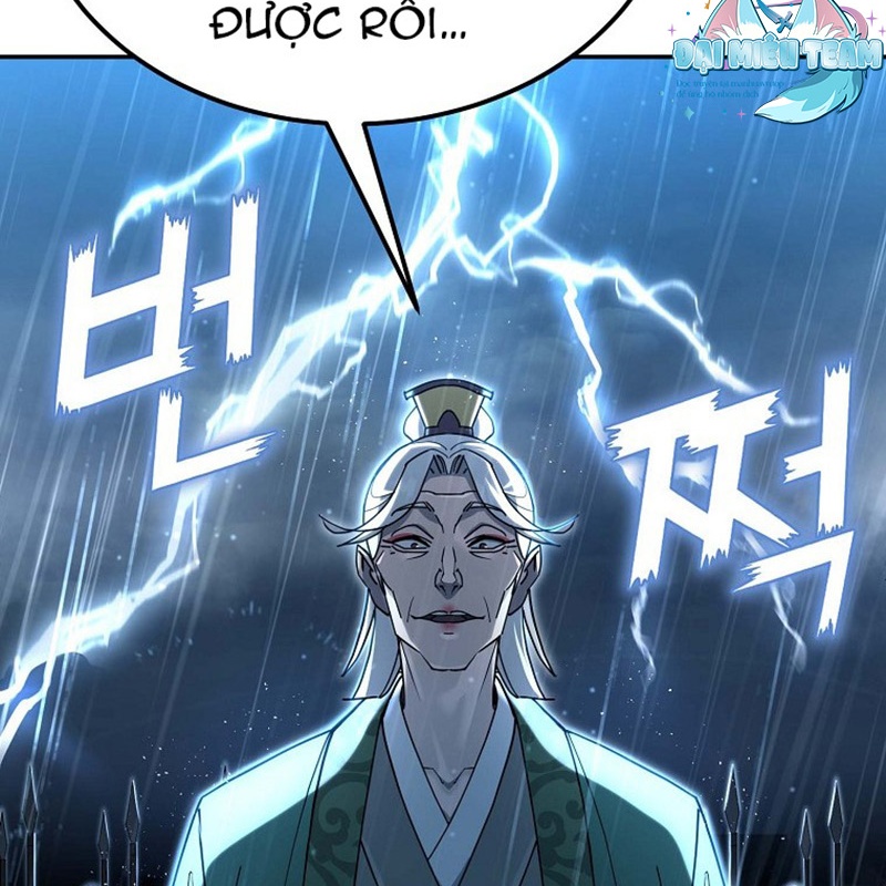 Hoạn Quan Tuyệt Luân Chapter 1 - Trang 2