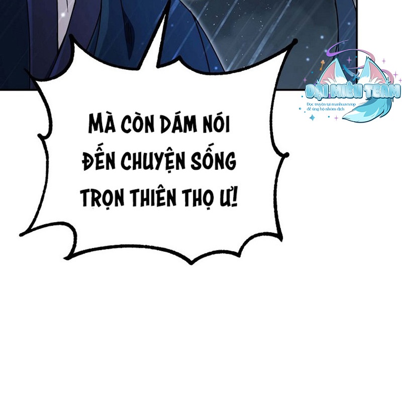 Hoạn Quan Tuyệt Luân Chapter 1 - Trang 2