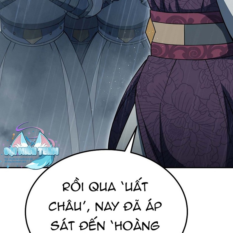 Hoạn Quan Tuyệt Luân Chapter 1 - Trang 2