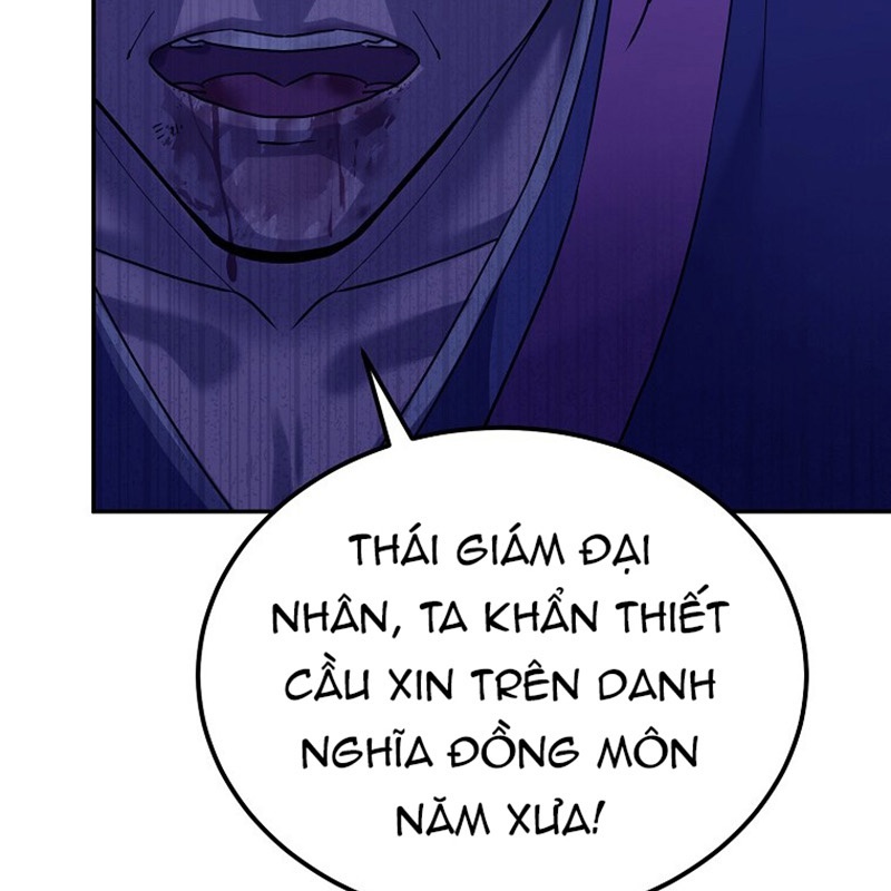 Hoạn Quan Tuyệt Luân Chapter 1 - Trang 2