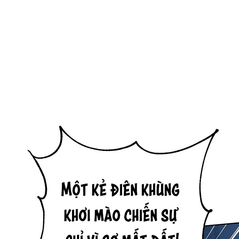 Hoạn Quan Tuyệt Luân Chapter 1 - Trang 2