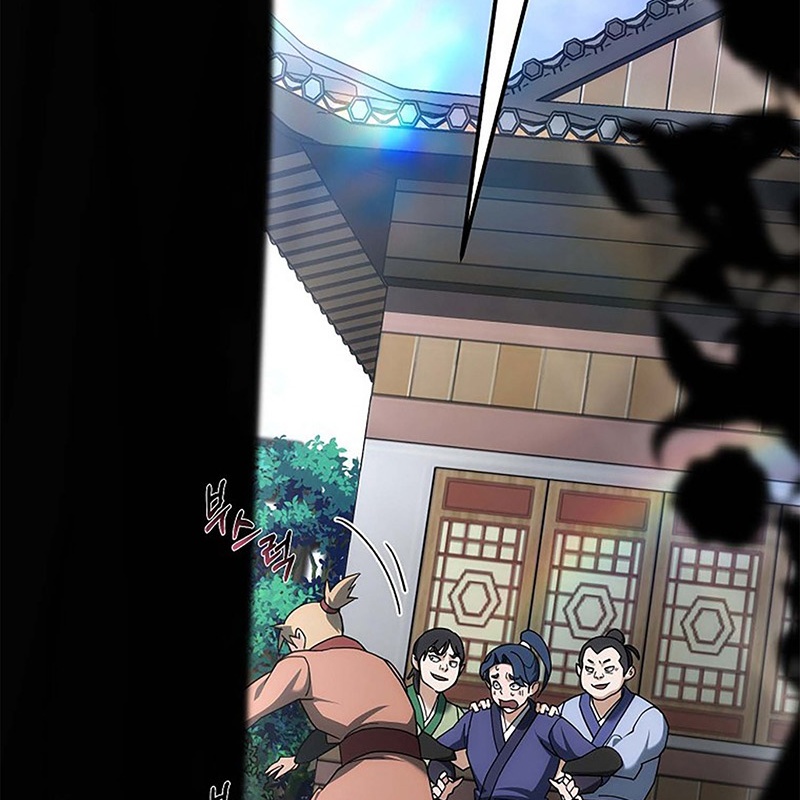 Hoạn Quan Tuyệt Luân Chapter 2 - Trang 2