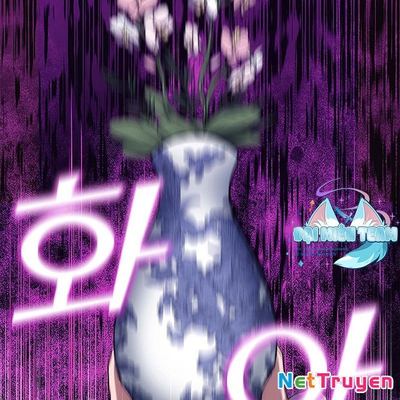 Hoạn Quan Tuyệt Luân Chapter 2 - Trang 2