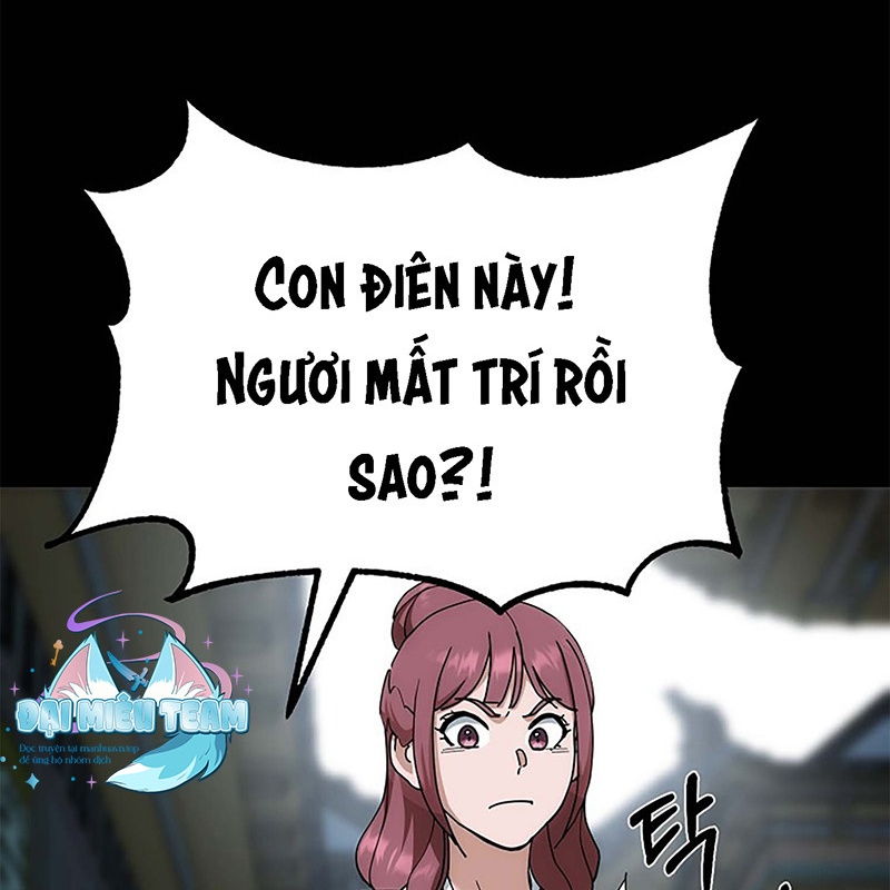 Hoạn Quan Tuyệt Luân Chapter 2 - Trang 2