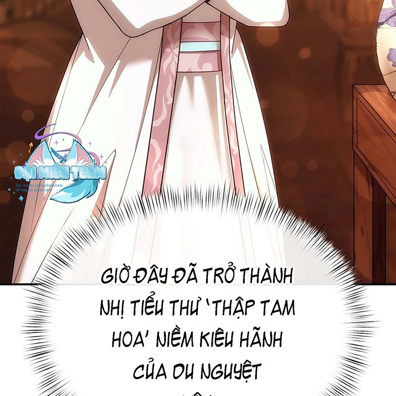 Hoạn Quan Tuyệt Luân Chapter 2 - Trang 2