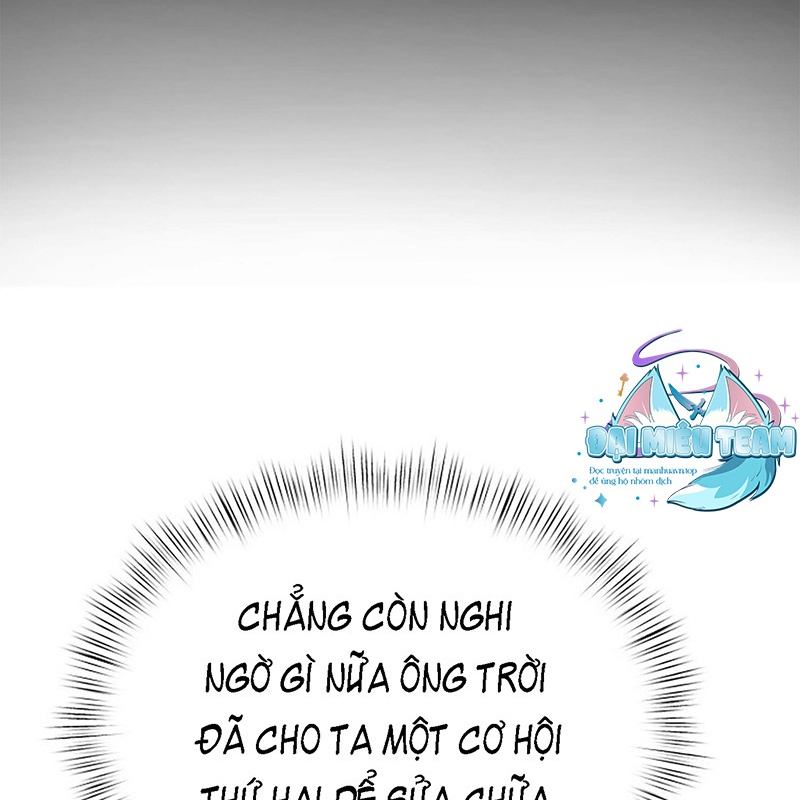 Hoạn Quan Tuyệt Luân Chapter 2 - Trang 2