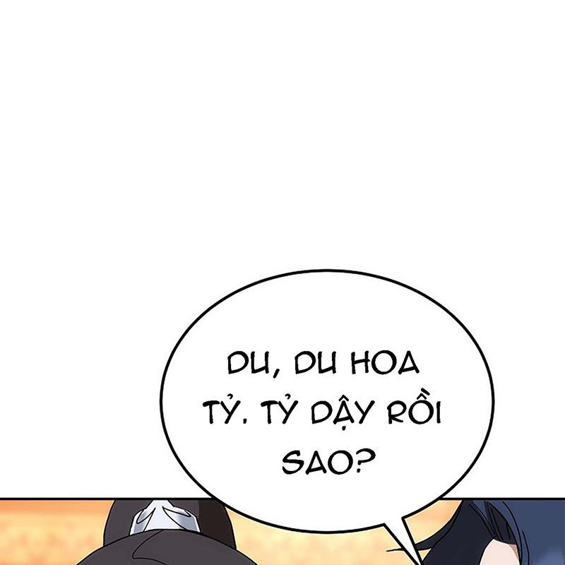 Hoạn Quan Tuyệt Luân Chapter 2 - Trang 2