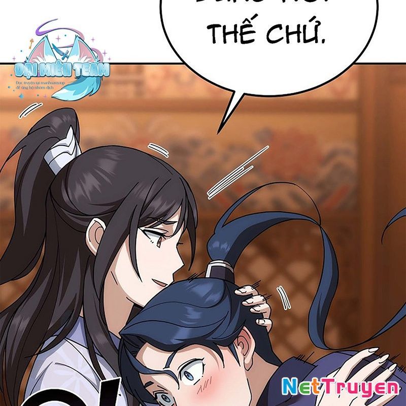 Hoạn Quan Tuyệt Luân Chapter 2 - Trang 2