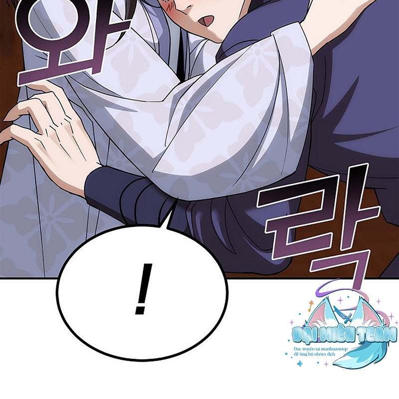 Hoạn Quan Tuyệt Luân Chapter 2 - Trang 2